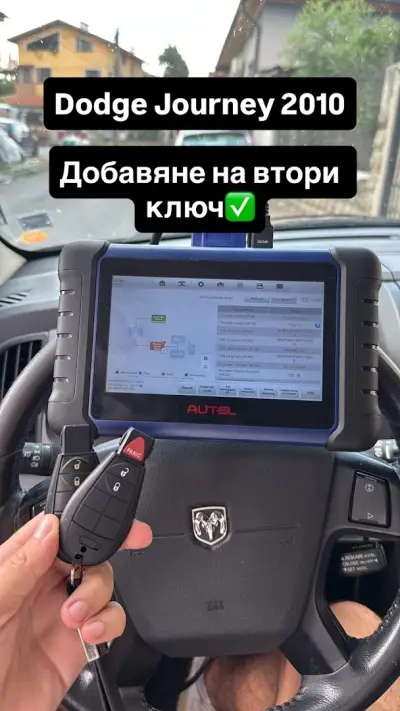 STTuning