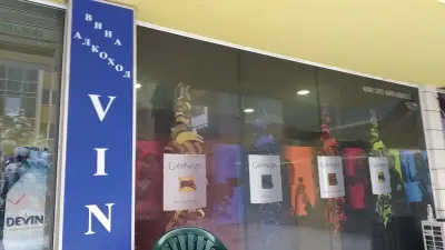 Two Sisters Shop