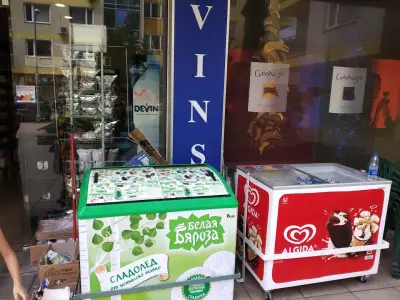 Two Sisters Shop