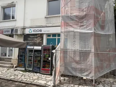 IQOS Partner