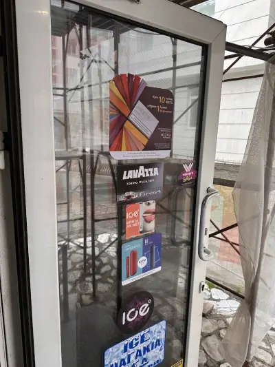 IQOS Partner