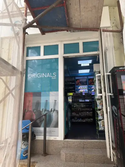 IQOS Partner
