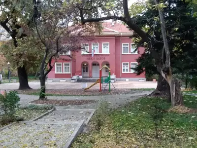 Образцово народно читалище „Иван Вазов“