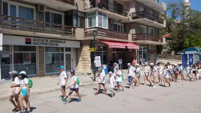 Народно читалище "Паисий Хилендарски"