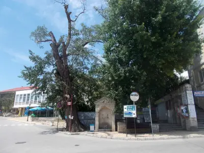 Народно читалище "Паисий Хилендарски"