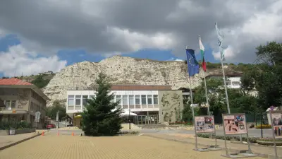 Народно читалище "Паисий Хилендарски"
