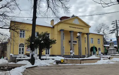 Образцово народно читалище "Будилник" 1898 - град Ракитово