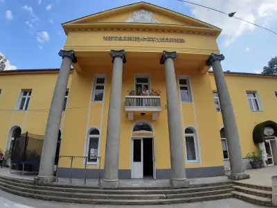 Образцово народно читалище "Будилник" 1898 - град Ракитово