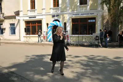 БНР Бургас