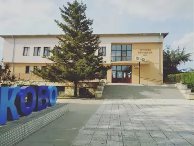Читалище "Просвета"