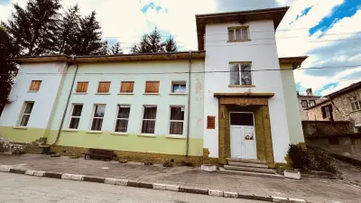 НЧ „Никола Й. Вапцаров - 1936”