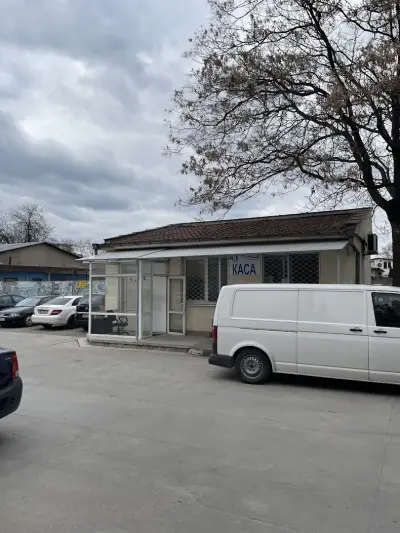 Водоснабдяване и канализация ЕООД Пловдив