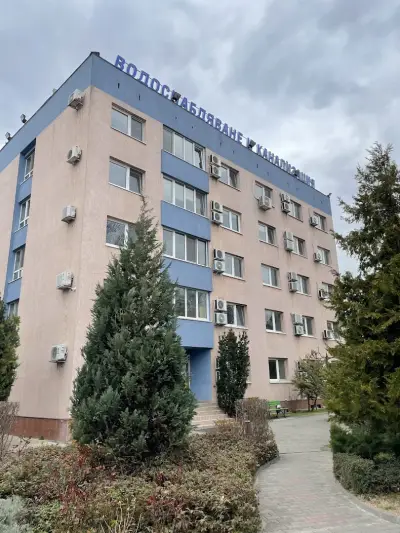Водоснабдяване и канализация ЕООД Пловдив