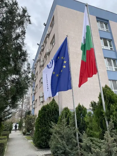Водоснабдяване и канализация ЕООД Пловдив