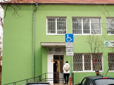 Регионална Картотека на Медицинската Експертиза РКМЕ