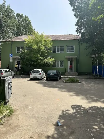 Регионална Картотека на Медицинската Експертиза РКМЕ
