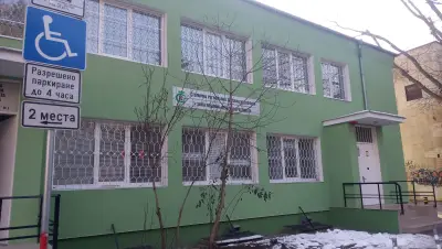 Регионална Картотека на Медицинската Експертиза РКМЕ