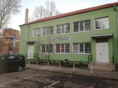 Регионална Картотека на Медицинската Експертиза РКМЕ