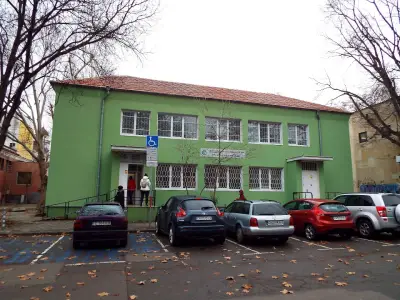 Регионална Картотека на Медицинската Експертиза РКМЕ