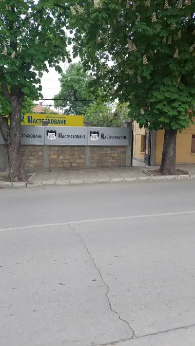 ЗАД "ОЗК Застраховане" АД