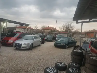 SINANAUTO VIP