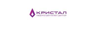 Медико-Дентален Център Кристал