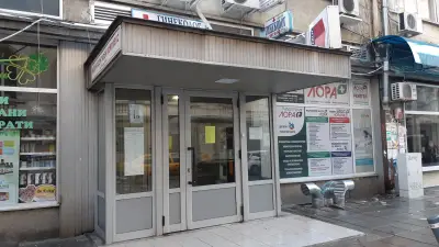 Медицински център "ЛОРА"