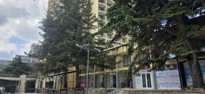 Медицински център "Импулс Директ" / Medical centre "Impulse Direct"