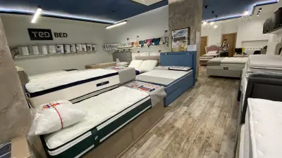Интерматрак София