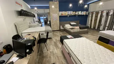 Интерматрак София