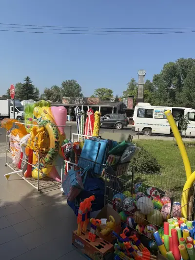 Домашни потреби Шатовалон