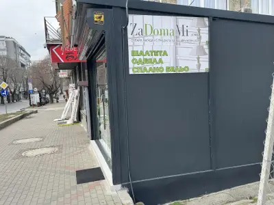 ЗаДомаМи.ком - спални комплекти бельо, одеяла и халати за баня