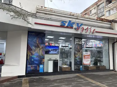 SkyOptic