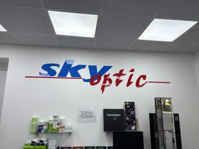 SkyOptic