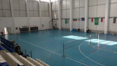 Asparuhovo Sports Center