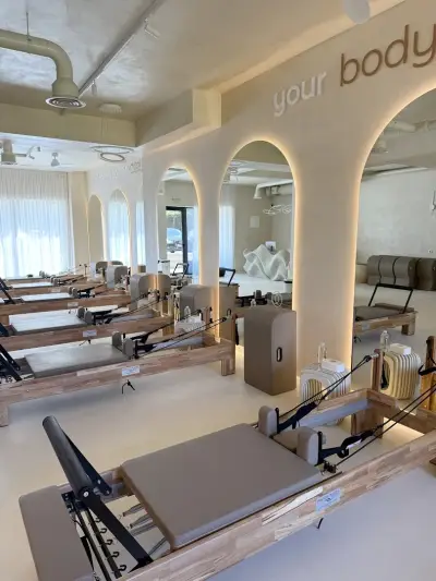 Body Atelier - Пилатес реформър студио