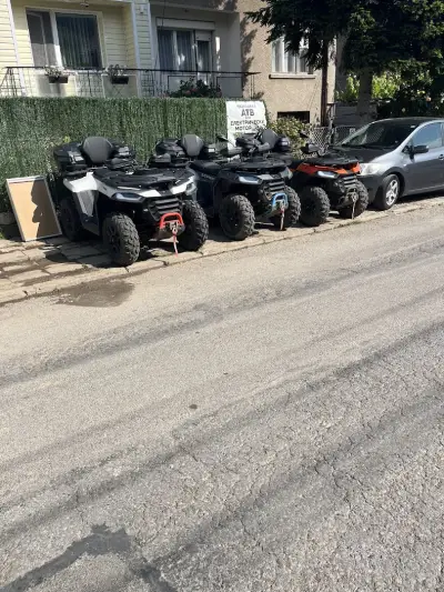 ATVenture Offroad Герман