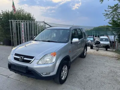 Автокъща Каменец / Car dealer Kamenetc
