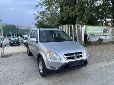 Автокъща Каменец / Car dealer Kamenetc