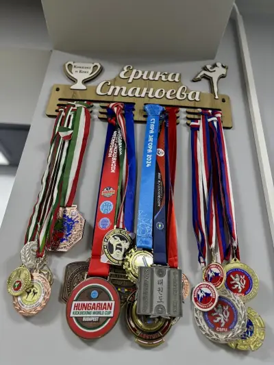 Спортен Клуб “Станоева”