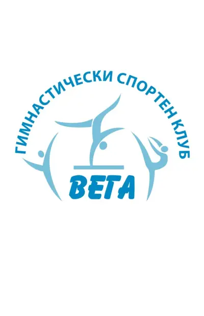 Спортна гимнастика ГСК “Вега”