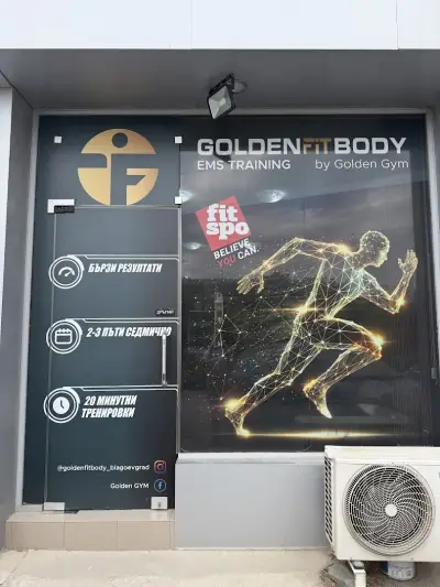 Golden Fit Body Blagoevgrad