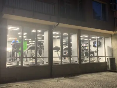 ENERGY Sport Center