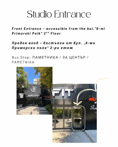 Re'a Wellness (Rea) Pilates Studio