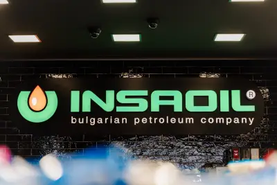 INSA OIL АМ "Тракия" ( посока Бургас)