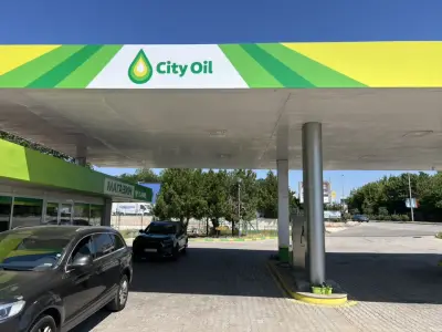 City Oil