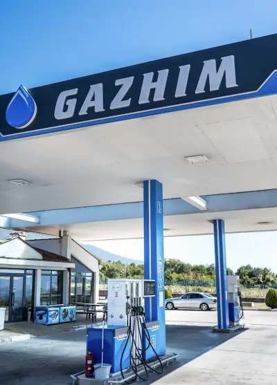 Бензиностанция GAZHIM