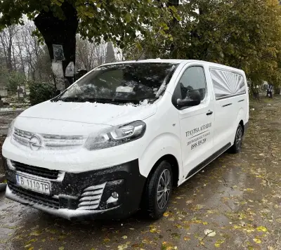 Траурна агенция Вамар