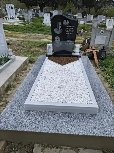 Траурна агенция Вамар