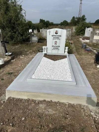 Траурна агенция Вамар